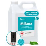 Мыло жидкое «Milana мыло-пенка Антибактериальное» (канистра 5кг)