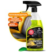 Очиститель салона «Universal сleaner» 600 мл, 1 шт/упк, РН 11, триггер