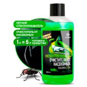 Чистящее средство «Mosquitos Cleaner» (концентрат) (флакон 1 л)