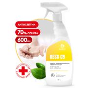 Средство дезинфицирующее DESO C9 (флакон 600 мл)