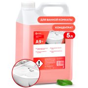 Моющее средство  «Apartment Series A9+».Концентрат (канистра 6 кг)