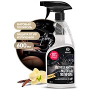 Полирующее средство «Polyrole Matte» ваниль (флакон 600мл)