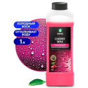 Воск «Cherry Wax» (канистра 1 л)