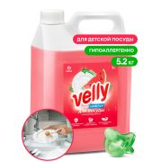 Средство для мытья посуды  «Velly Sensitive» арбуз (канистра 5,2 кг)