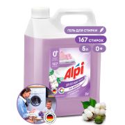 Гель-концентрат «Alpi Delicate gel» (канистра 5кг)