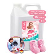 Гель-концентрат «Alpi Delicate gel» kids (канистра 5кг)