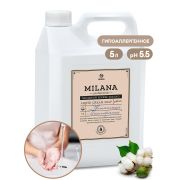 Крем-мыло жидкое увлажняющее «Milana Professional» (канистра 5кг)