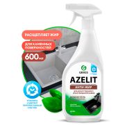 Чистящее средство Azelit spray для камня (флакон 600мл)