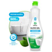 Чистящее средство «Gloss gel» (флакон 500 мл)