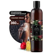 Парфюмированный гель для душа Milana «Spring Bloom» (флакон 350мл)
