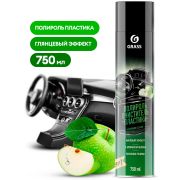 Полироль-очиститель пластика «Dashboard Cleaner» матовый блеск, яблоко (аэрозоль 750 мл)