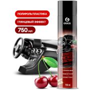 Полироль очиститель пластика Dashboard Cleaner вишня (аэрозоль 750 мл)