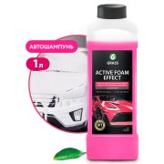 Моющее средство «Active Foam Effect» (канистра 1 л)