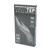 Перчатки одноразовые ТПЭ Elegreen цвет черн. 100шт/упр.L