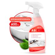 Моющее средство  «Apartment Series A9» (флакон 600 мл)