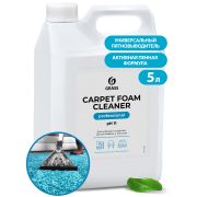Чистящее средство «Carpet Foam Cleaner» (канистра 5,4 кг)