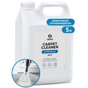 Чистящее средство «Carpet  Cleaner» (канистра 5,4 кг)