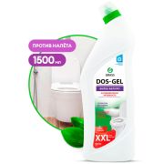 Чистящее средство «DOS GEL» (флакон 1500 мл)