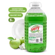 Средство для мытья посуды «Velly» light (зеленое яблоко) 5кг.