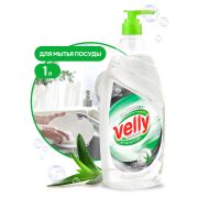 Средство для мытья посуды «Velly» Бальзам флакон, 1 л, РН 7, 1 шт/упк