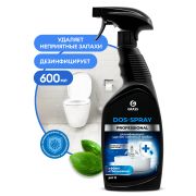 Чистящее средство «Dos-spray» (флакон 600 мл)