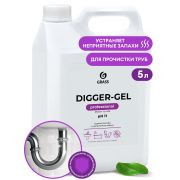 Средство щелочное для прочистки канализационных труб «DIGGER-GEL» (канистра 5,3 кг)