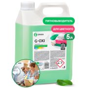 Пятновыводитель G-Oxi для цветных вещей с активным кислородом (канистра 5,3 кг)