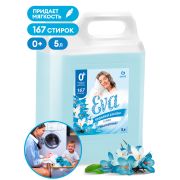 Кондиционер для белья «EVA» flowerконцентрированный (канистра 5кг)
