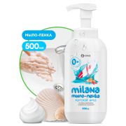 Жидкое мыло «Milana мыло-пенка» Морской бриз, 500 мл, 1 шт/упк, пенный триггер, РН 6.5