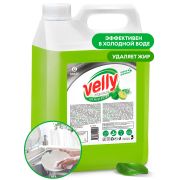 Средство для мытья посуды «Velly» Premium лайм и мята (канистра 5 кг)