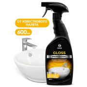 Чистящее средство «Gloss» Professional (флакон 600 мл)