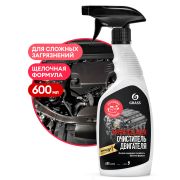 Очиститель двигателя «Motor Cleaner» (флакон 600 мл)