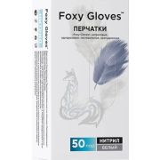 Перчатки одноразовые нитриловые, нестерильные, неопудренные, FOXY-GLOVES, S, белый