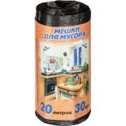 Resto Pro RS-5 Средство для удаления накипи и водного камня (канистра 5л)