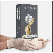 Перчатки латексные Benovy 50 шт/упк, Натуральный, S ЧЗ